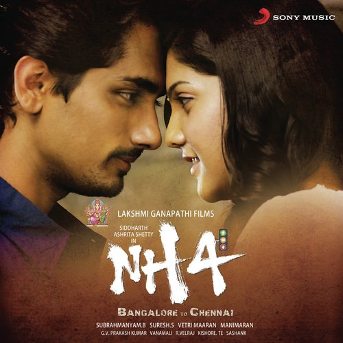 Raa Raathirine Gelichey - G.V. Prakash Kumar