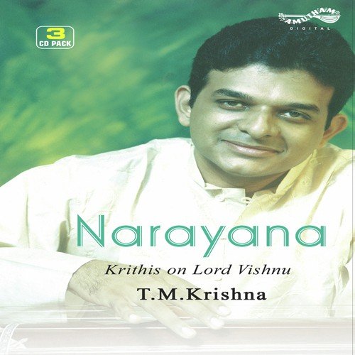 Sri Rajagopala - Various Artists