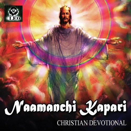 Oh Mather Therasamma - J.P. Joshi