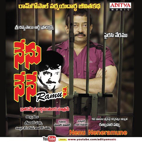 Chevilo Poole - Rajkumar