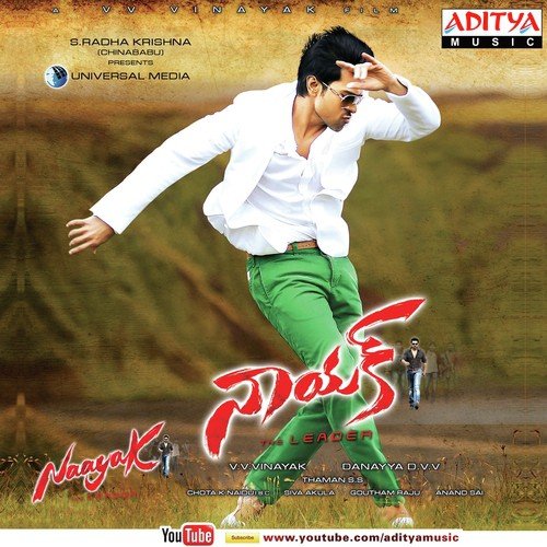 Oka Choopukae Padipoyya - Thaman S