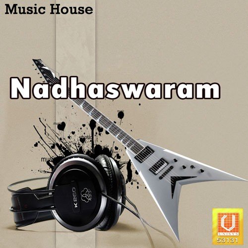Nagumomu - N.R.P. Ravichandra