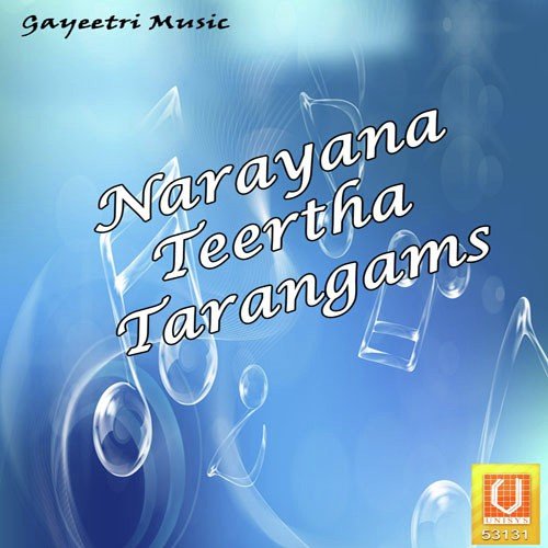Veekshekada - a titleSongs performed by Mahamahopadhyaya Dr.Nookala Chinna Sathyanarayana class hrefhttpswww.jiosa