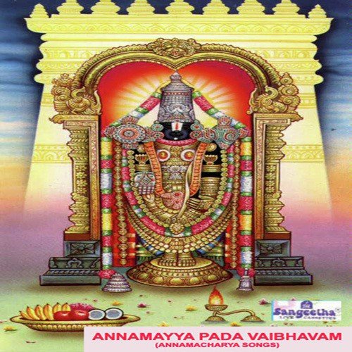 Thirumala Giriraya - Padmaja Vishwas