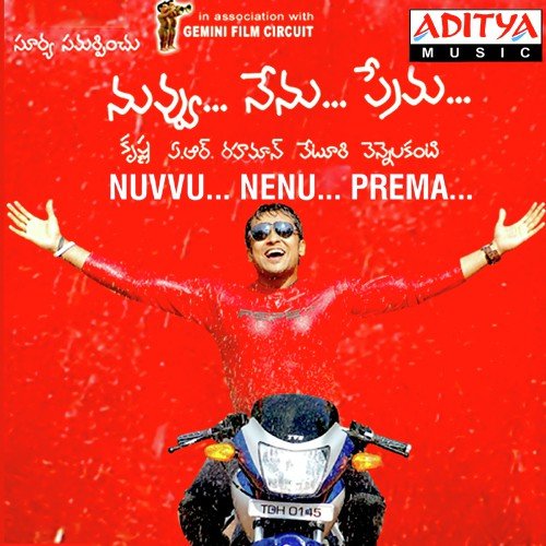Ammadini Choosthe - A.R. Rahman