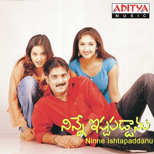 Krishna Zilla - R.P. Patnaik