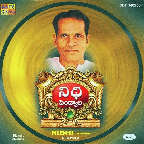 O Nelaraja - Pendyala