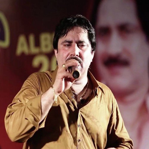 Dil Mera Toda - Rashid Ali