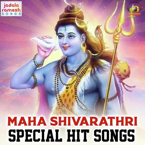 Nee Pata Paadutu - Various Artists