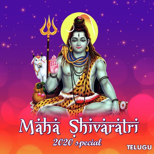 Sowrastra - Ramu, Prasanna Rao, Usharaj