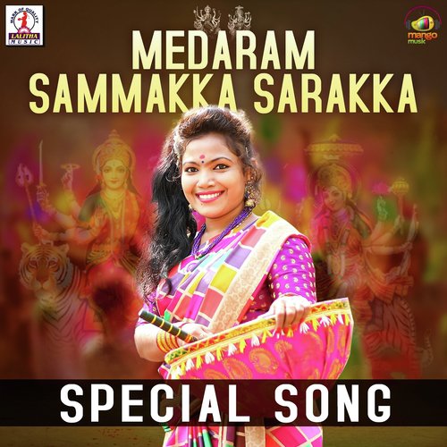 Medaram Sammakka Sarakka Special Song - Sindhuja, Kalyan, Gottimukkula Yochana