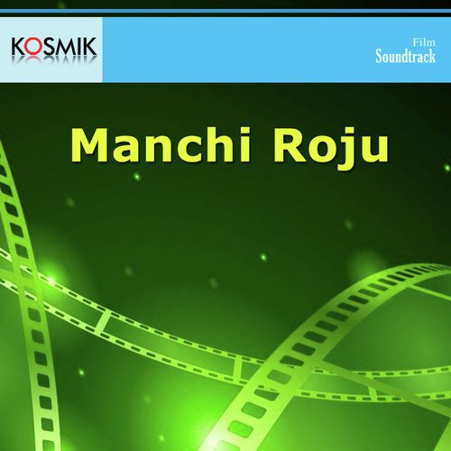 Namana Sulo (Version 2) - K. Chakravarthy