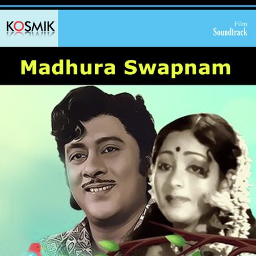 Gorinta Kosam - Chellapilla Satyam