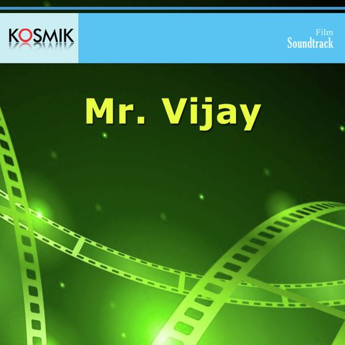 Enni Muddula Sinnadamma - K. Chakravarthy