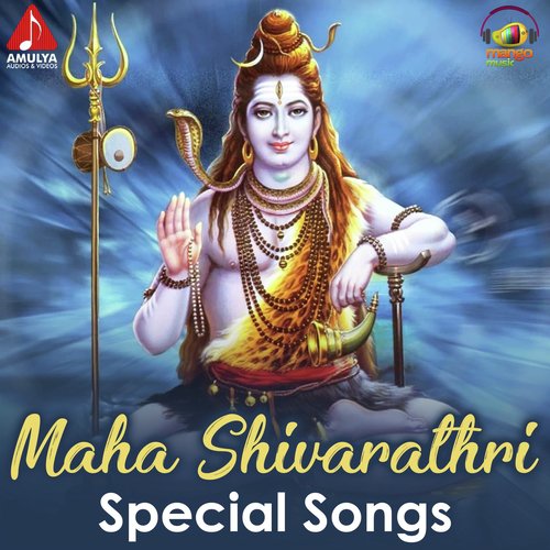 Digu Digu Naganna - Various Artists