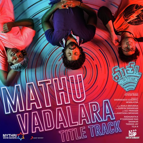 Mathuvadalara Title Track (From Mathuvadalara) - Kaala Bhairava