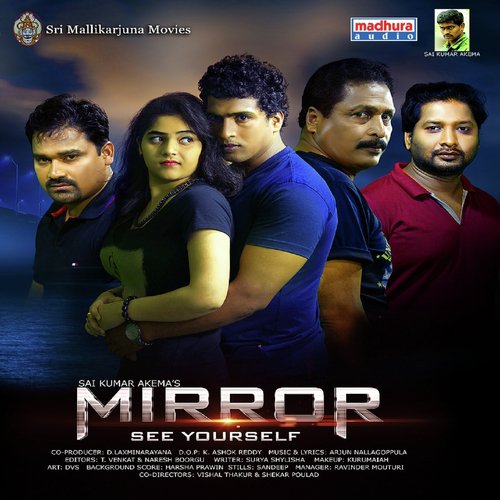 Umma Uppa - Arjun Nallagoppula