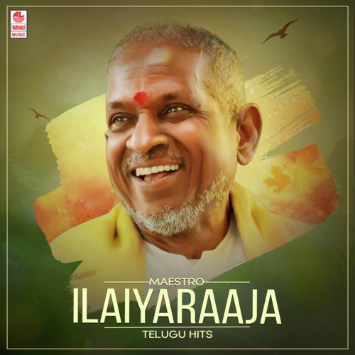 Yevade Subramanyam (From Yevade Subramanyam) - Asha Bhosle, S. P. Balasubrahmanyam, Shreya Ghoshal