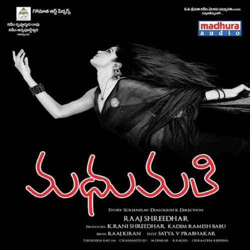 Raaraa Orabbi... - Raaj Kiran