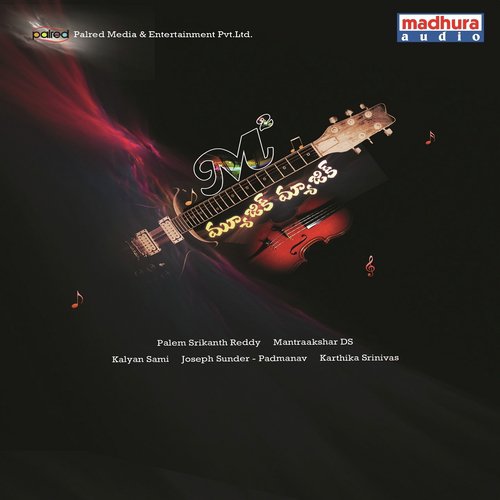 Hip Hop - Joseph Sunder, Padmanav