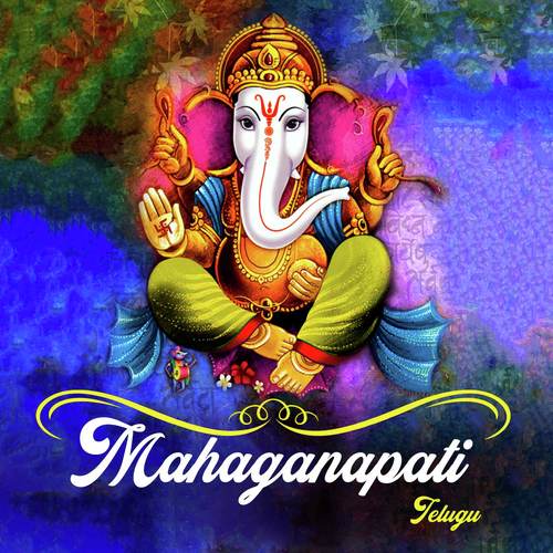 O Ganapaiya - Various Artists