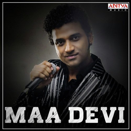 Maa Devi - Srikanth Koppula
