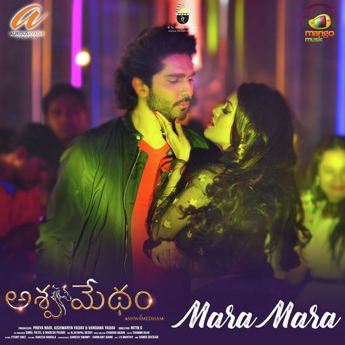 Mara Mara (From Ashwamedham) - Mounika Reddy, Charan Arjun