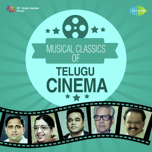 Aalayana Valisina (From Devatha) - Various Artists
