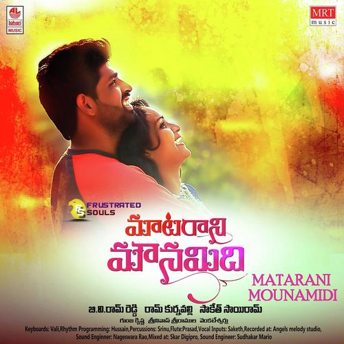 Nuvvu Nenu - Saketh Sairam