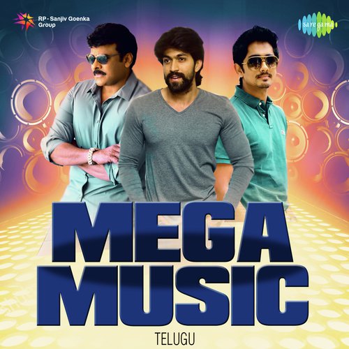 Olammo Gowrammo (From Sri Manjunatha) - Various Artists