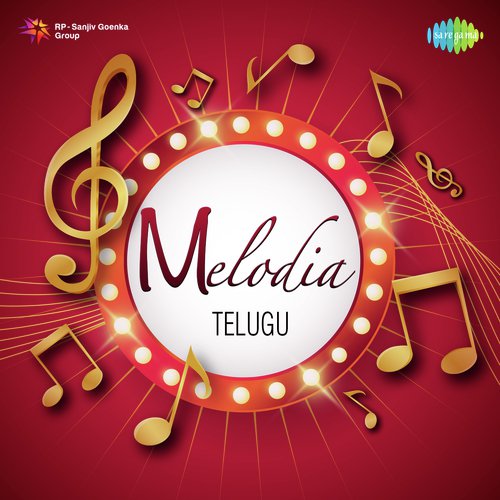 Sadiseyako Gaali - Various Artists