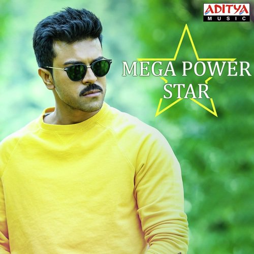 Dhruva Dhruva (From Dhruva) - Various Artists