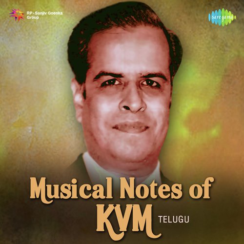 Nalla Vaade (From Dasara Bullodu) - Various Artists