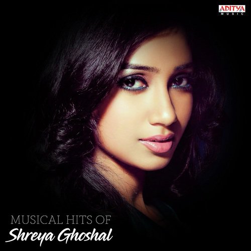 Itu Itu Ani Chitikelu Evvarivo (From Kanche) - Shreya Ghoshal
