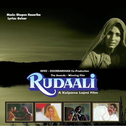 Samay O Dhire Chalo - Various Artists