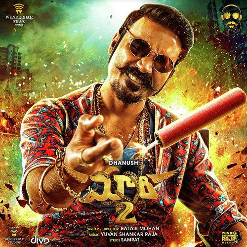 Maari Century - Yuvan Shankar Raja