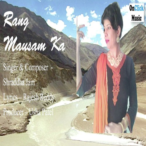 Rang Mausam Ka - Shraddha Jain
