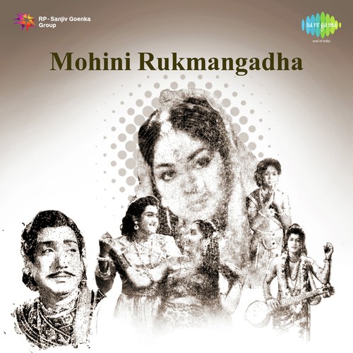Oh Raja Nee Manasamele - Ghantasala