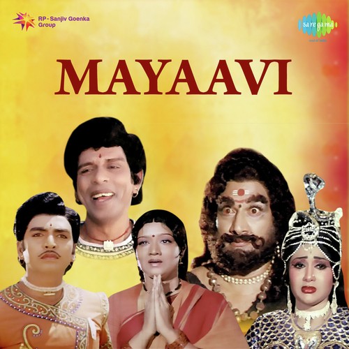 Korina Vaade - Sathyam
