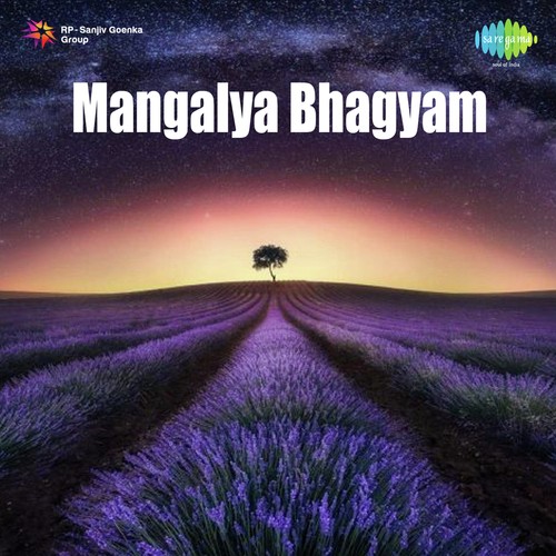 Let Me Sigh - S.P.Kotahndapani