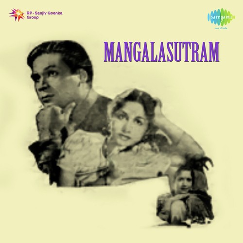 Ma Mamayyochade - P. Munuswamy