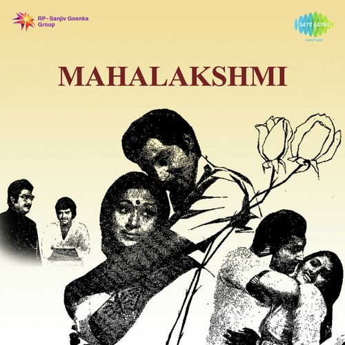 Yennelantha Yeraaye - Sathyam
