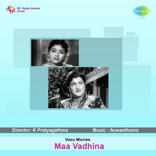 Kalalukane Vela Idhe - Aswathama
