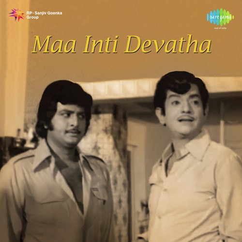 Nee Letha Gulabi - Master Venu