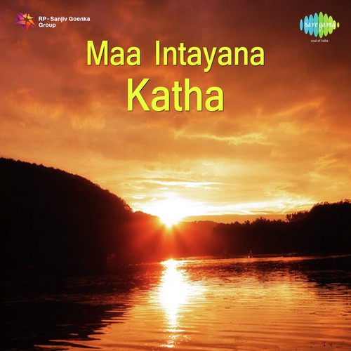Kowgillo Bigi Kowgillo - Rajan-Nagendra