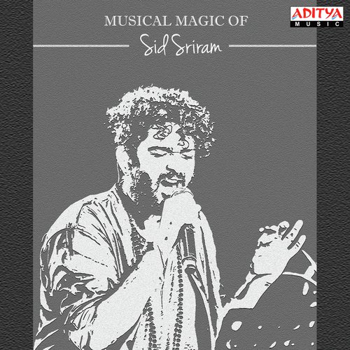 Maate Vinadhuga (From Taxiwaala) - Sid Sriram