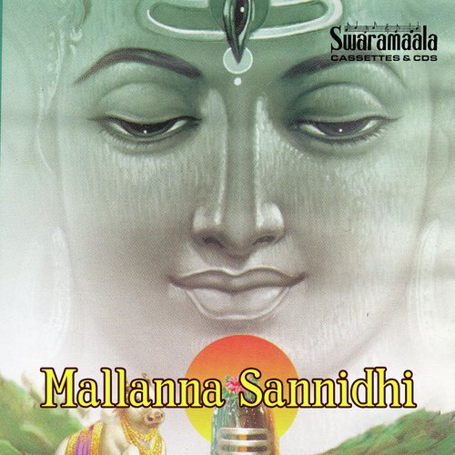 Vendi Kondallona - Various Artists
