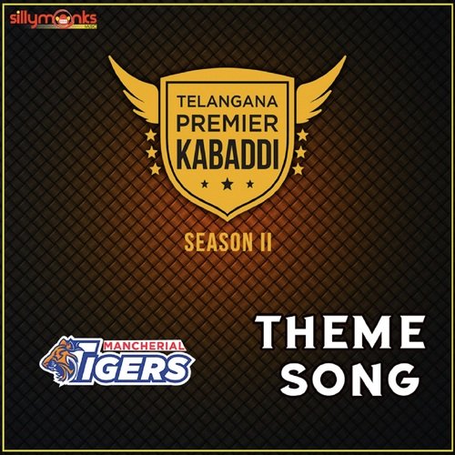 Mancherial Tigers Theme Song - Mittapalli Surender