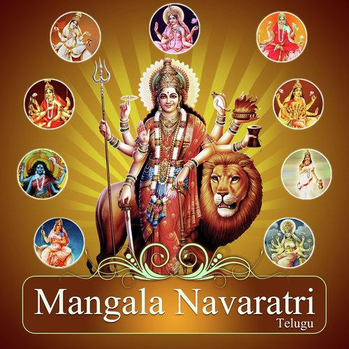 Varamula Nosage - Various Artists