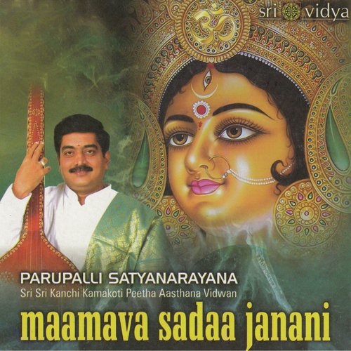Nanu Ganna Talli - Sindhu Kannada - Adi - Parupalli Sathyanarayana